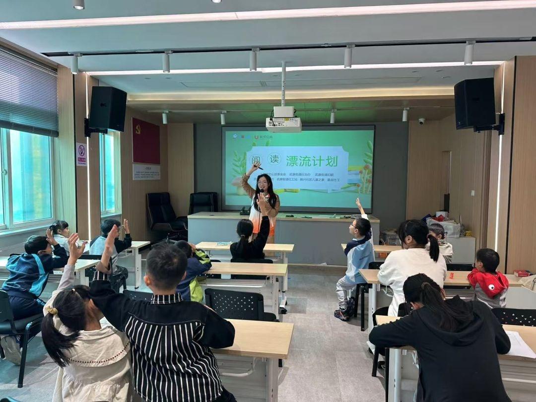 阅读漂流计划：让书找到好朋友，激发青少年阅读兴趣  第2张