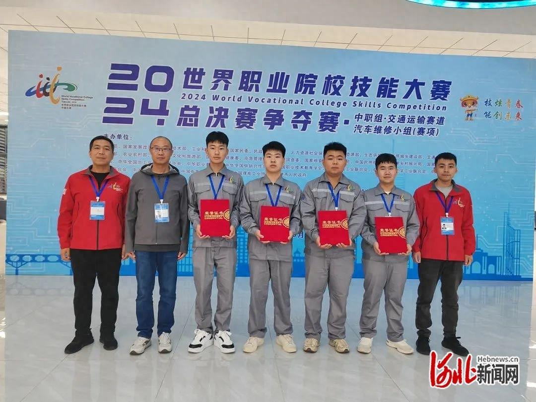 厉害了！保定这所学校在全国大赛中荣获银奖  第1张