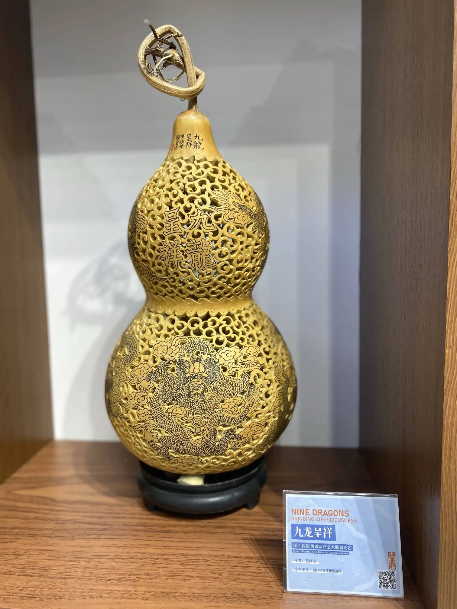 第七届进博会开幕！上海非遗客厅出新，80 件（套）非遗作品等你来赏  第1张