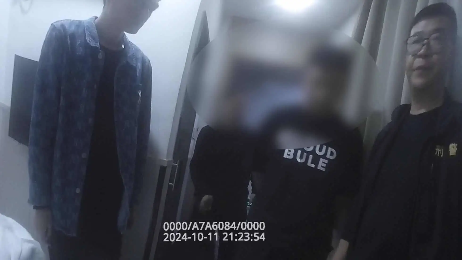 免费升级宽带？小心！一男子用此手段诈骗上海多名老人  第3张