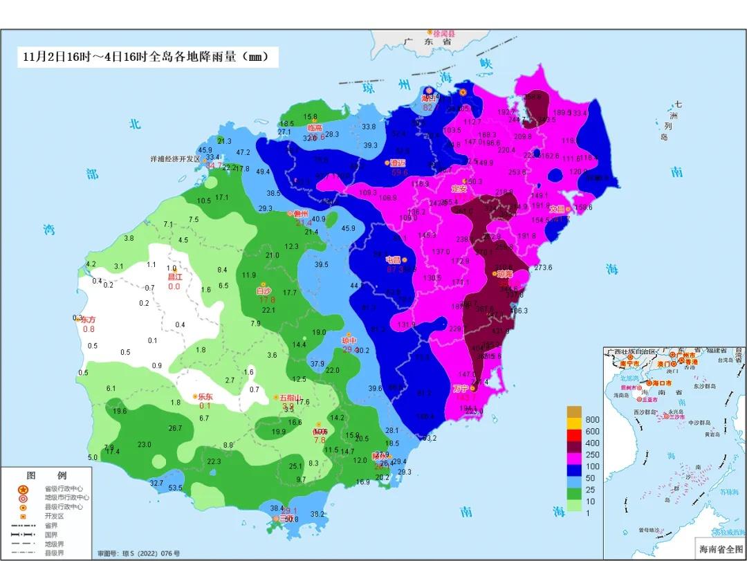 未来三天海南全岛阴天间多云，局部有小雨，台风银杏也来凑热闹了  第2张