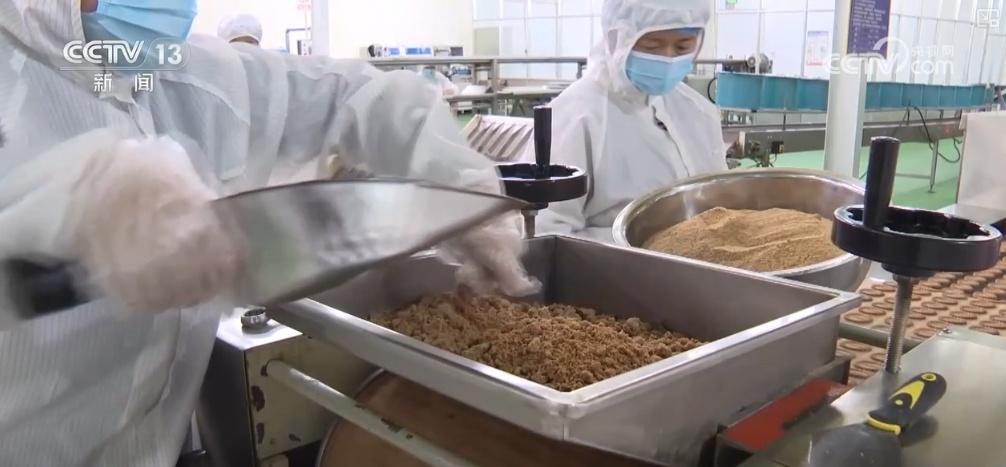 秋粮收购全面展开，主产区已累计收购超 4000 万吨  第5张