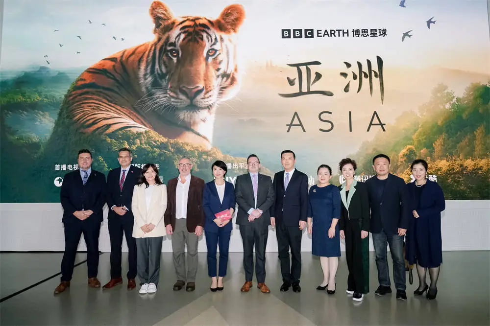 BBC 年度巨献亚洲首映会在上海举办，你看了吗？  第1张