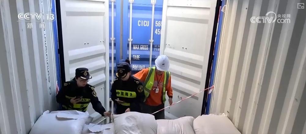 大宗商品价格指数回升，经济运行积极变化明显  第3张