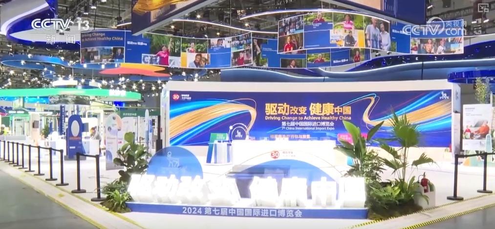 进博会为何吸引众多新朋友和老朋友齐聚一堂？  第8张