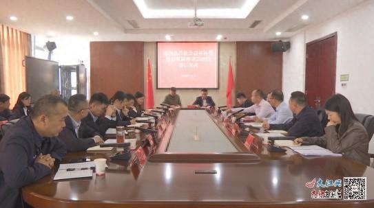 彭泽县公益林补偿收益权质押贷款授信签约仪式成功举办，百万贷款助力绿色金融新突破