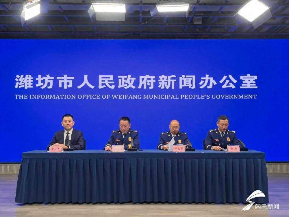 潍坊消防发布数据：2024 年接警出动 7852 起，火警下降，这些场所需警惕