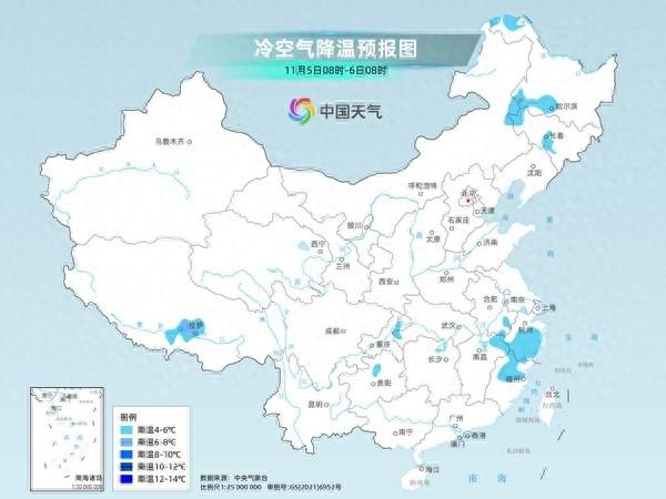 强冷空气来袭！多地气温骤降，你准备好过冬了吗？  第1张