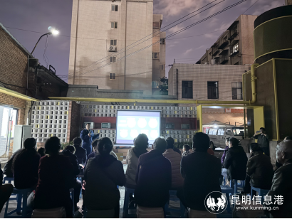 第 33 个全国消防日即将到来，你准备好了吗？  第1张