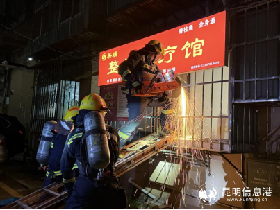 第 33 个全国消防日即将到来，你准备好了吗？  第4张