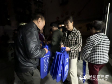 第 33 个全国消防日即将到来，你准备好了吗？  第5张