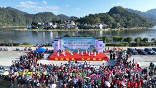2024 歙县新安江放歌：歌声传递深情，舞动乡村振兴  第1张