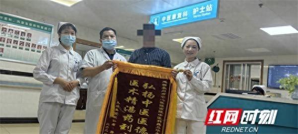 76 岁老人 3 个月咳嗽难愈，市中心医院中医康复科一剂草药除病根  第1张