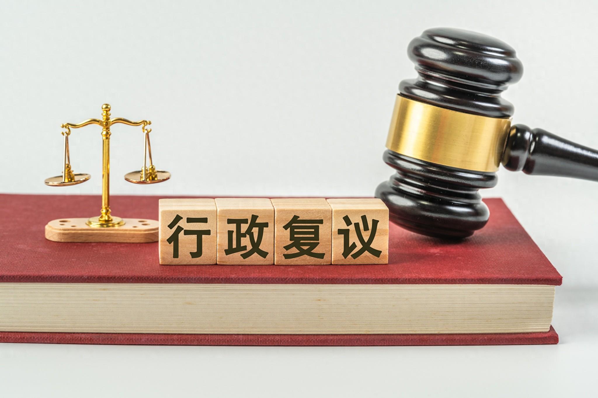 你知道吗？税务事项通知书竟有这么多不为人知的秘密