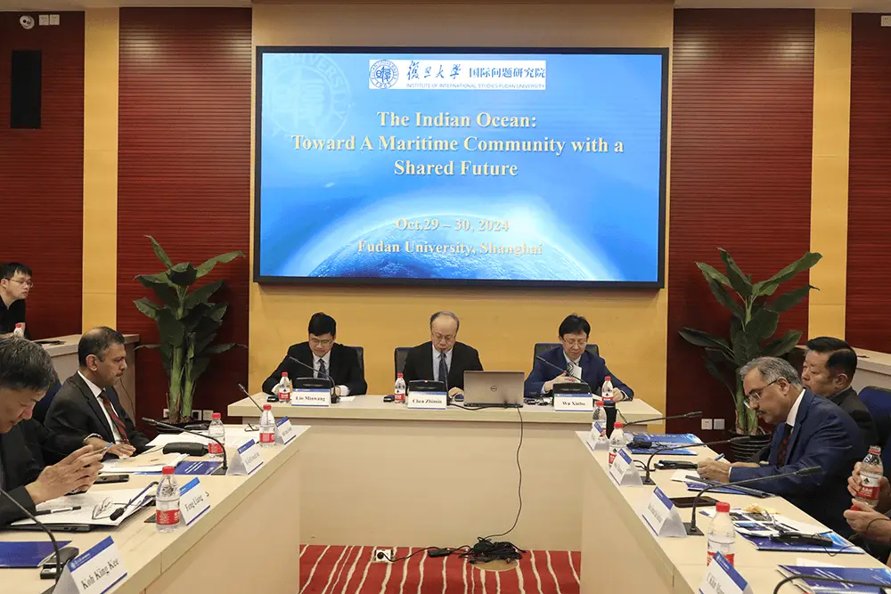 11 国专家齐聚上海，共商印度洋和平、繁荣、美丽大计  第1张