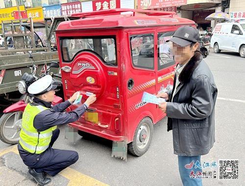 亮灯行动+亮尾行动！宜春交警部门全力保障群众夜间出行安全  第4张