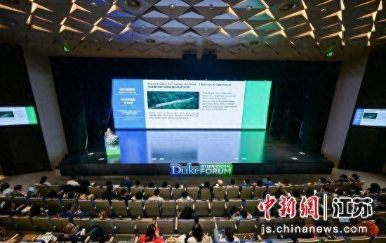 聚焦创新气候政策与绿色金融，共筑未来可持续发展之路  第1张