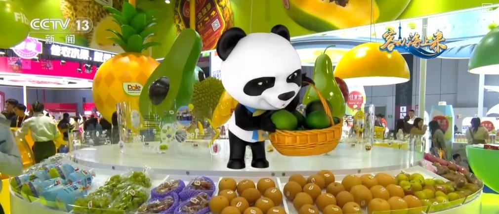 进博会 7 年：从展品到商品，从概念到落地，进博宝宝的成长之路  第3张