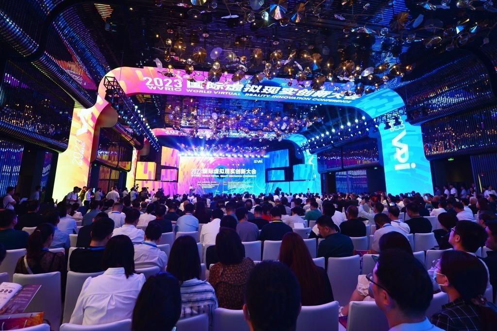 2024 国际虚拟现实创新大会即将开幕，你准备好了吗？  第3张