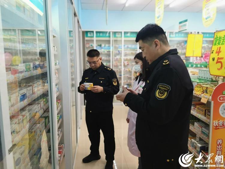 青州市市场监管局全力提升监管效能，筑牢药械安全屏障  第3张