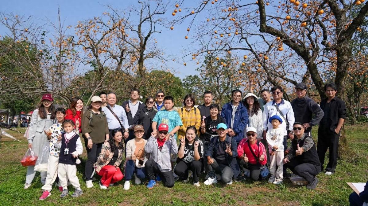 台胞台属齐聚萧山，寻迹最美乡村，感受未来大地