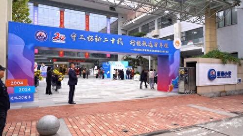 金秋送书，传递大爱！三秦文化研究会捐书千余册，助力雁南小学书香校园建设  第1张