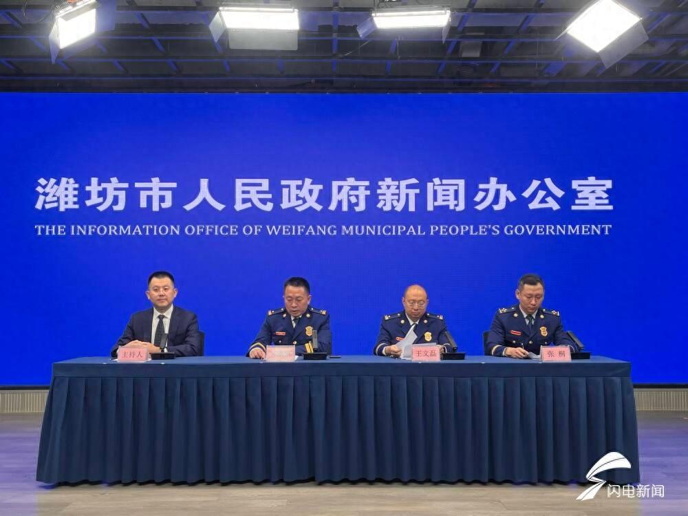 想参观消防队站？潍坊消防：电话预约即可  第1张