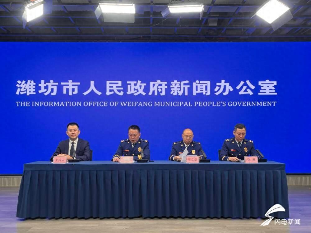 掌握这些消防知识，让你在高层建筑火灾中科学自救