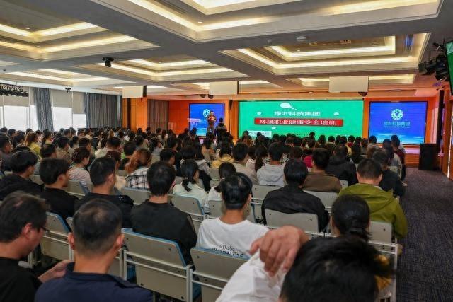 苏州绿叶 2024 年下半年消防演习：300 余员工积极参与，共筑安全防线