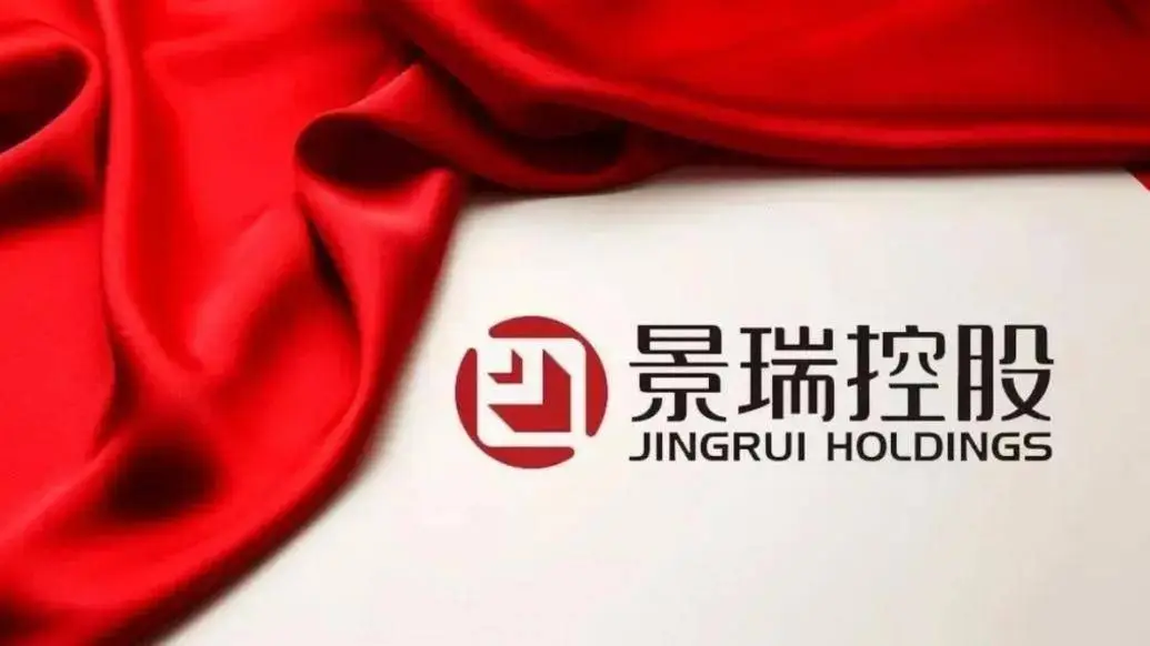 景瑞控股中期业绩公布！销售额、营收、盈利等数据大揭秘