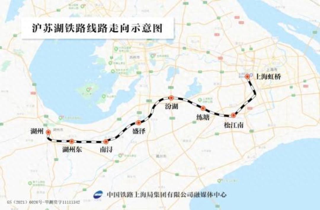 沪苏湖铁路即将通车，沿线站点建设进入冲刺阶段，你期待吗？