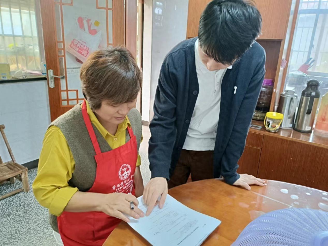 香隅镇积极开展新增国家计划生育家庭奖励扶助对象入户调查核实工作  第1张