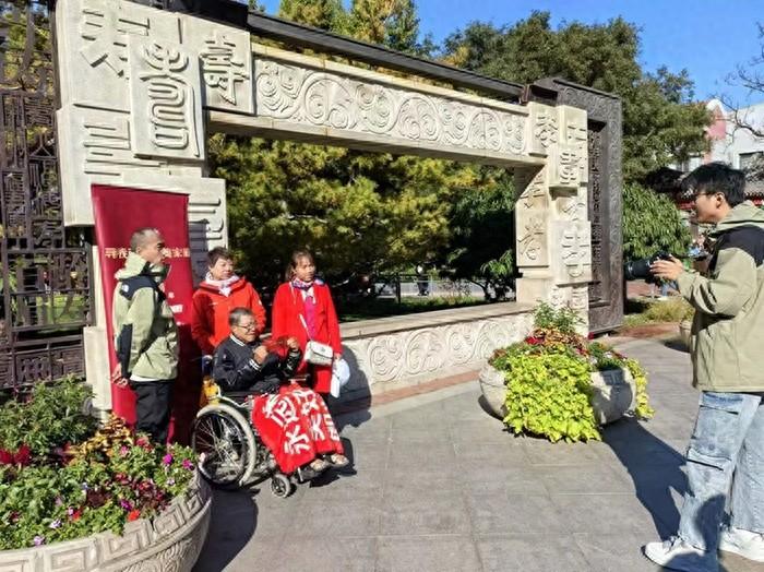 礼遇最美家庭！西城区妇联开展全家福拍摄活动，记录幸福瞬间，传承良好家风  第1张