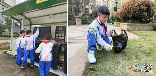 九江小学五年级师生参与垃圾分类宣传教育活动，你还在等什么？  第2张