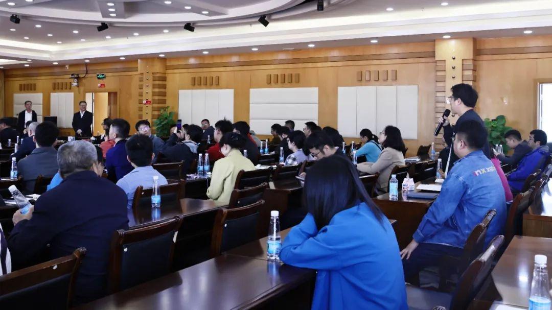 稀有金属资源开发新突破！重点实验室学术会议透露关键信息  第3张