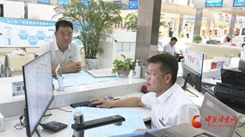 玉门市全力打造企业最有感营商环境，半小时办完手续，这速度你敢想？  第1张
