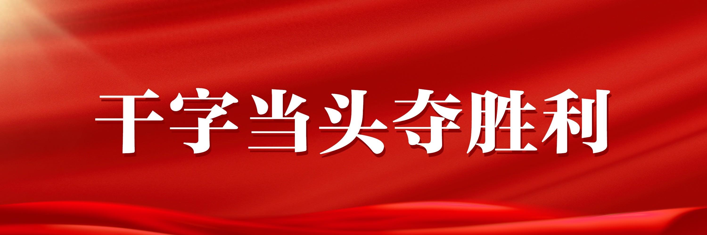 汉阳投资发展集团竟能让两家企业成为独角兽
