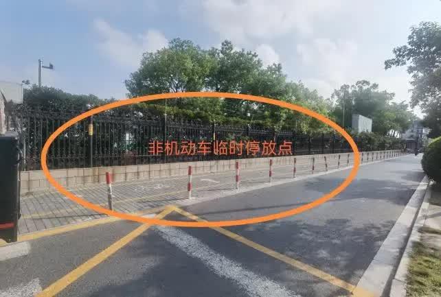 5749 名学生，两条车道，早晚高峰如何安全通行？  第12张