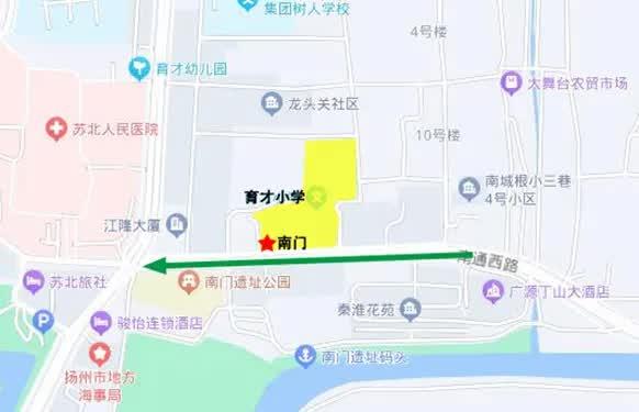 5749 名学生，两条车道，早晚高峰如何安全通行？  第3张