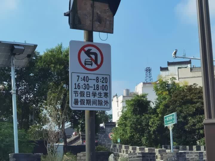 5749 名学生，两条车道，早晚高峰如何安全通行？  第5张