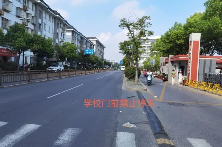 5749 名学生，两条车道，早晚高峰如何安全通行？  第6张