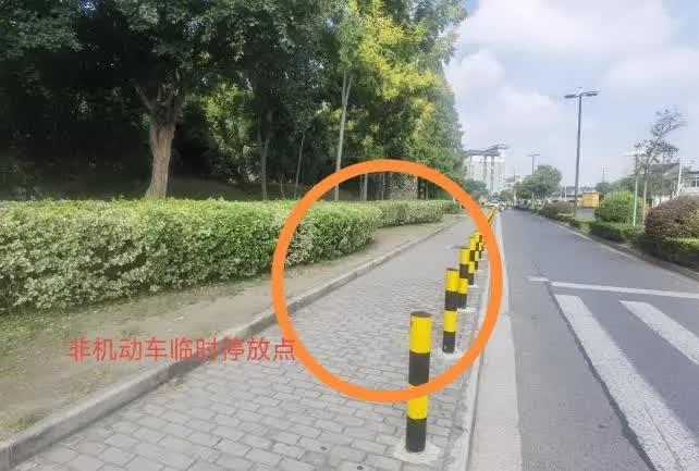 5749 名学生，两条车道，早晚高峰如何安全通行？  第10张