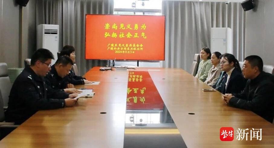3 名社区工作人员勇闯火场，他们的英勇行为值得我们点赞  第2张