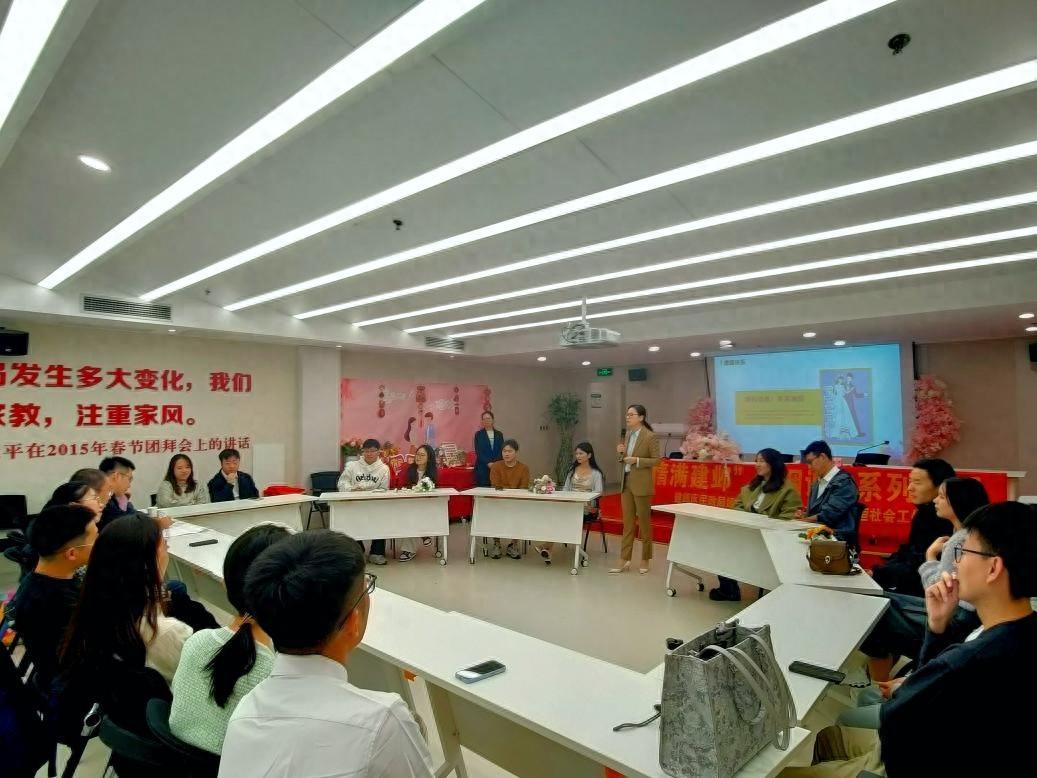 别开生面！建邺区这场活动，助力新婚夫妻让婚姻生活更幸福  第1张