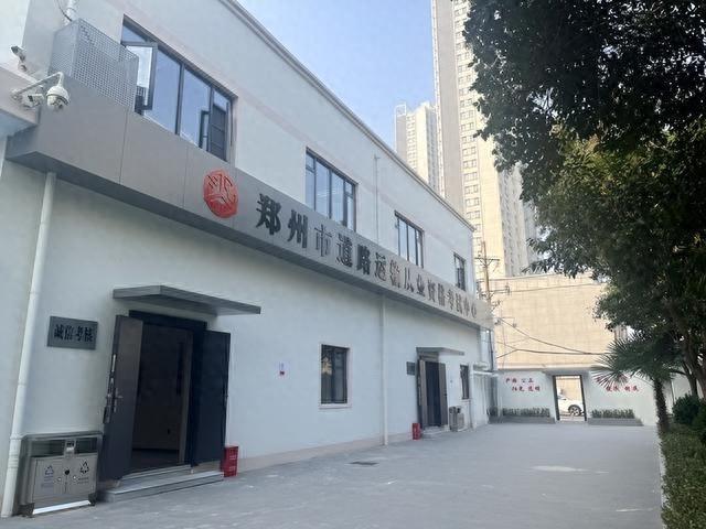 郑州道路运输从业资格证便民服务水平再提升，一站式服务等你来  第1张