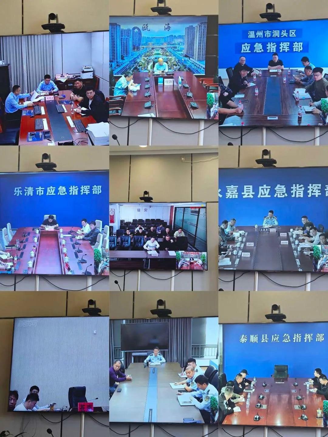 135 人参加！市应急管理局召开矿山安全生产监管工作推进视频会，强调这些重点  第2张