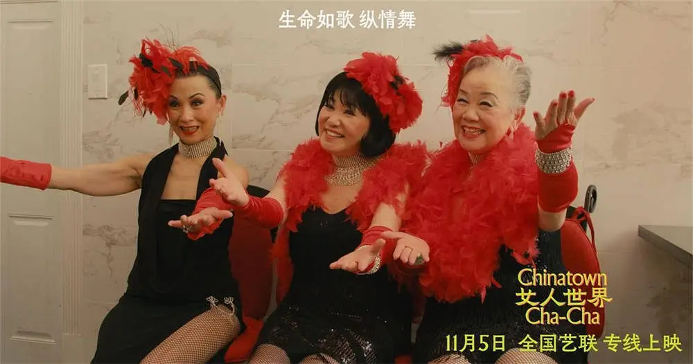 6 年前，29 岁的她对 92 岁的她一见钟情，背后的故事太惊人  第12张