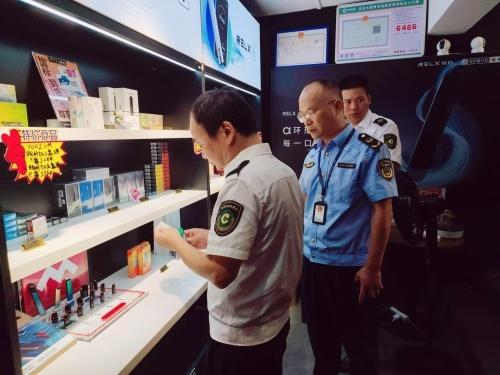 多部门联合出击！守护未成年人健康成长，这些行为将被严惩  第2张