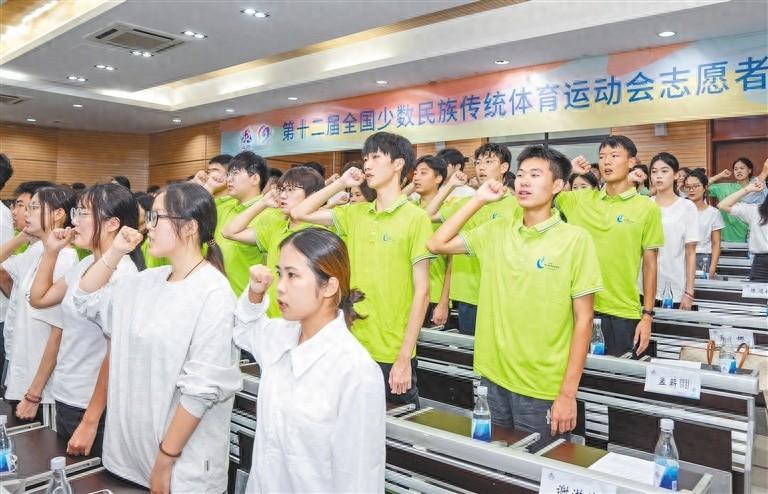 6000 名志愿者出征！第十二届全国少数民族传统体育运动会盛大开幕  第1张