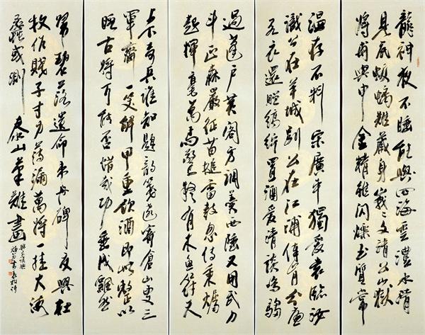 吴昌硕诞辰 180 周年，他的弟子董芷林书画展震撼开幕  第4张